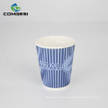 ripple wall style paper cup beverage use take out customized style design high quality